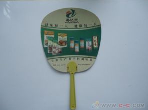 鹤壁市淇县定制广告扇子 折叠扇、铆钉扇与O型扇在家电日用的创新应用