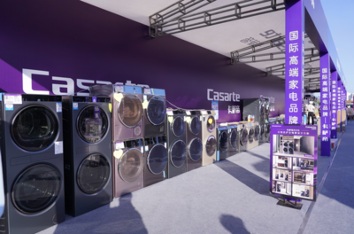 品牌品质进农村，乡村消费再升级——第二届海河国际消费季“品质消费农村行”正式启动