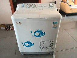 日用品/家具/家电-北海365网(beihai365.com)
