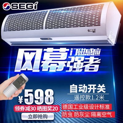 日用家电 现代生活的无声伙伴