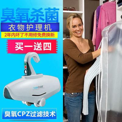 日用家电 现代生活的隐形伴侣